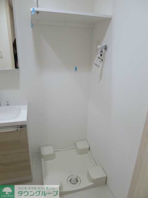 フュージョナル王子ハイズの物件内観写真