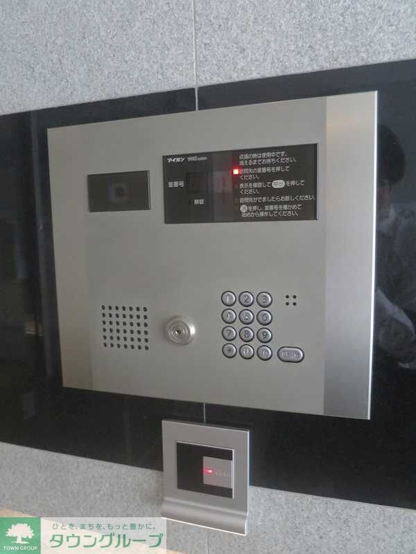 フュージョナル王子ハイズの物件内観写真