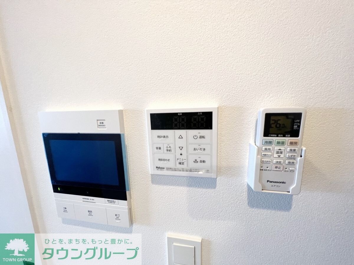 ロイジェント志村坂上の物件内観写真