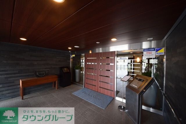 パークキューブ西ヶ原ステージの物件内観写真
