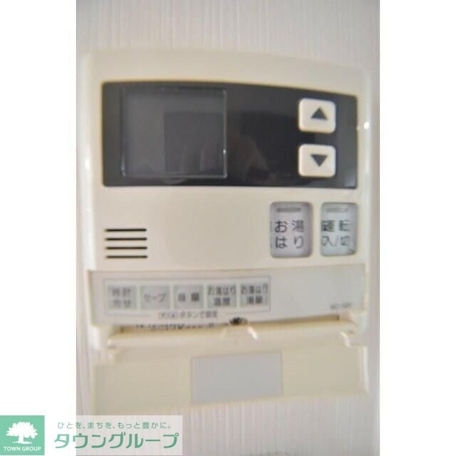 グランパーク東京ノースの物件内観写真