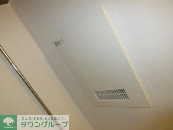 アンジュール坂下の物件内観写真