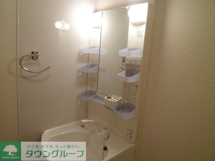 ラ・シュプレームの物件内観写真