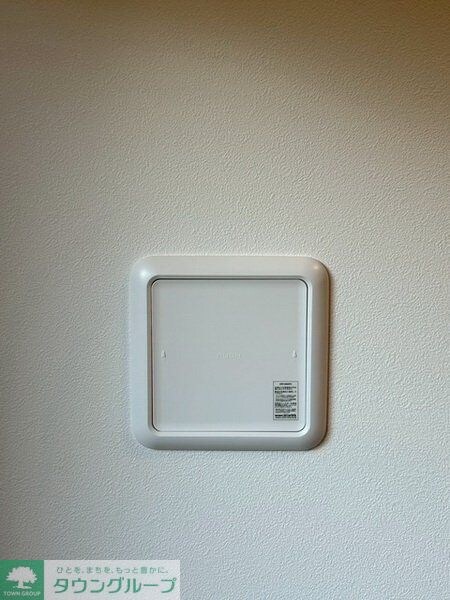 アイルグランデ赤羽の物件内観写真