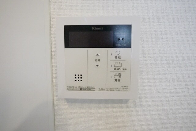 KNOTS大山の物件内観写真