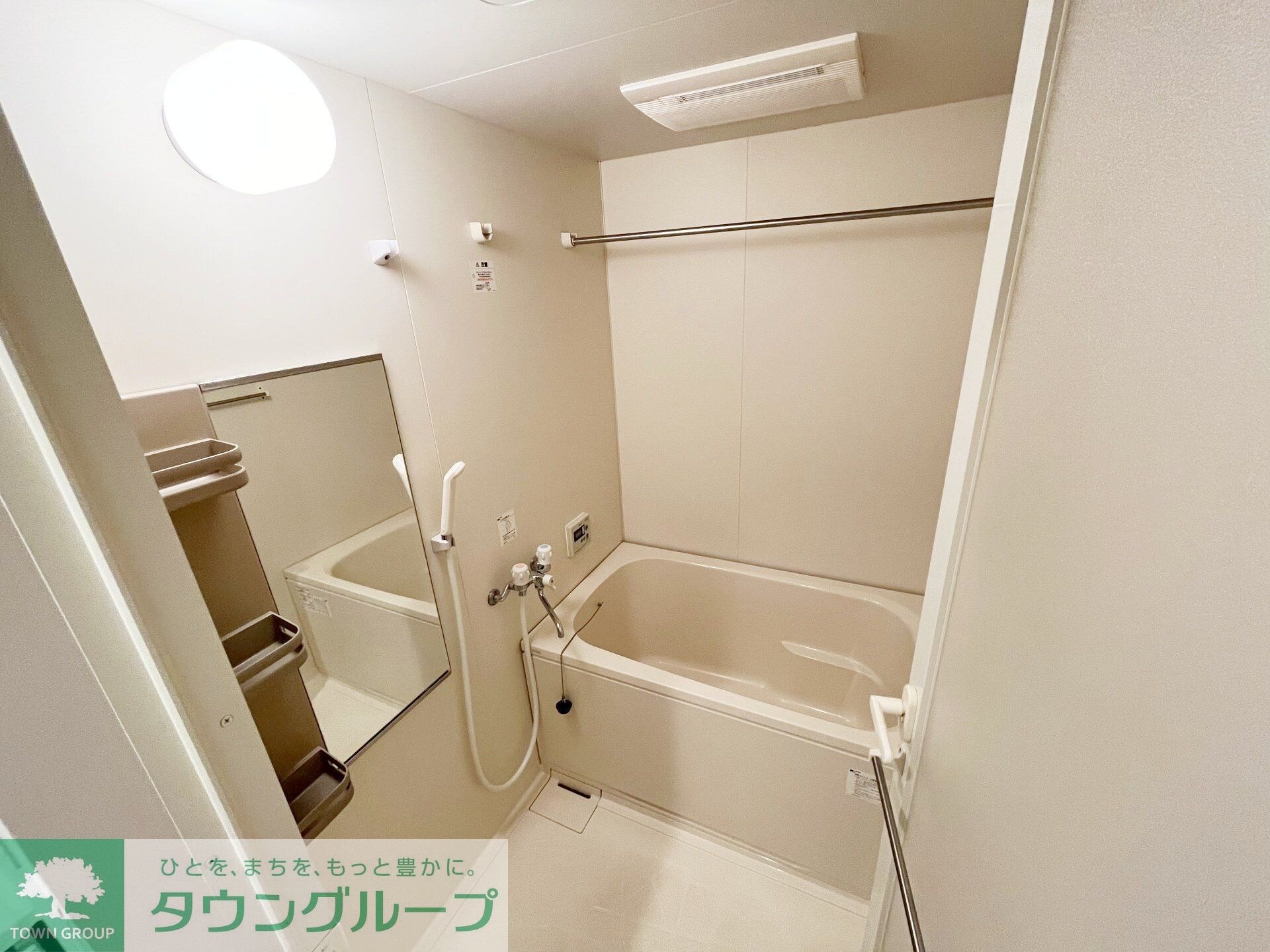 フルグラール池袋の物件内観写真