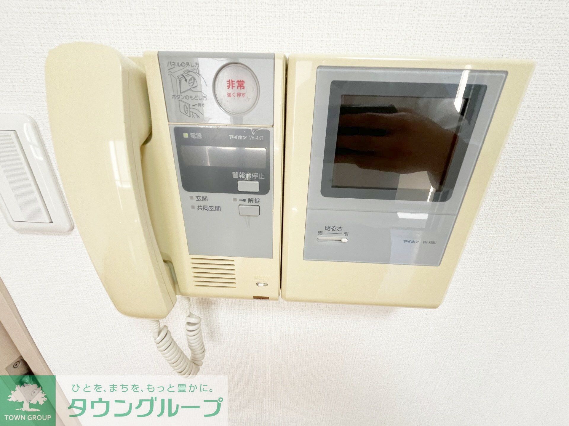 フルグラール池袋の物件内観写真