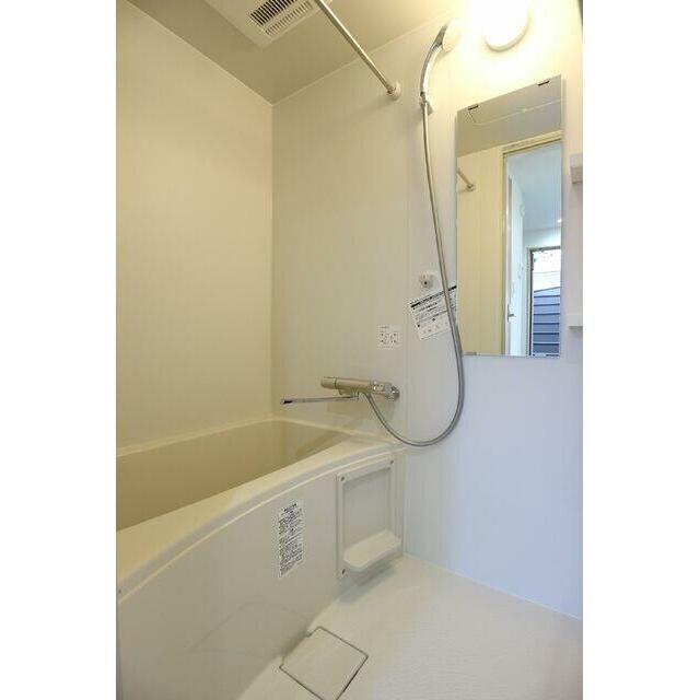 アイルグランの物件内観写真