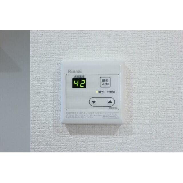 アイルグランの物件内観写真