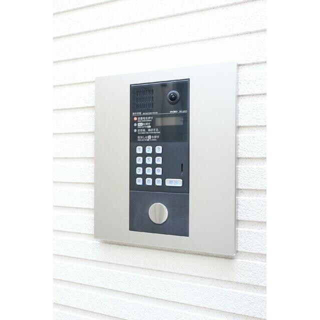 アイルグランの物件内観写真