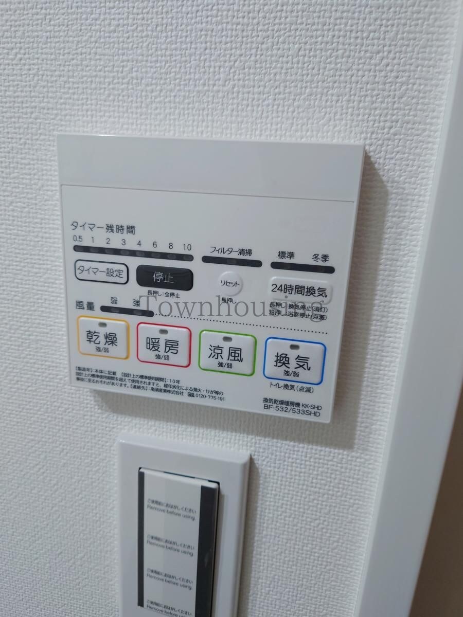 ジェノヴィア両国VIグリーンヴェールの物件内観写真