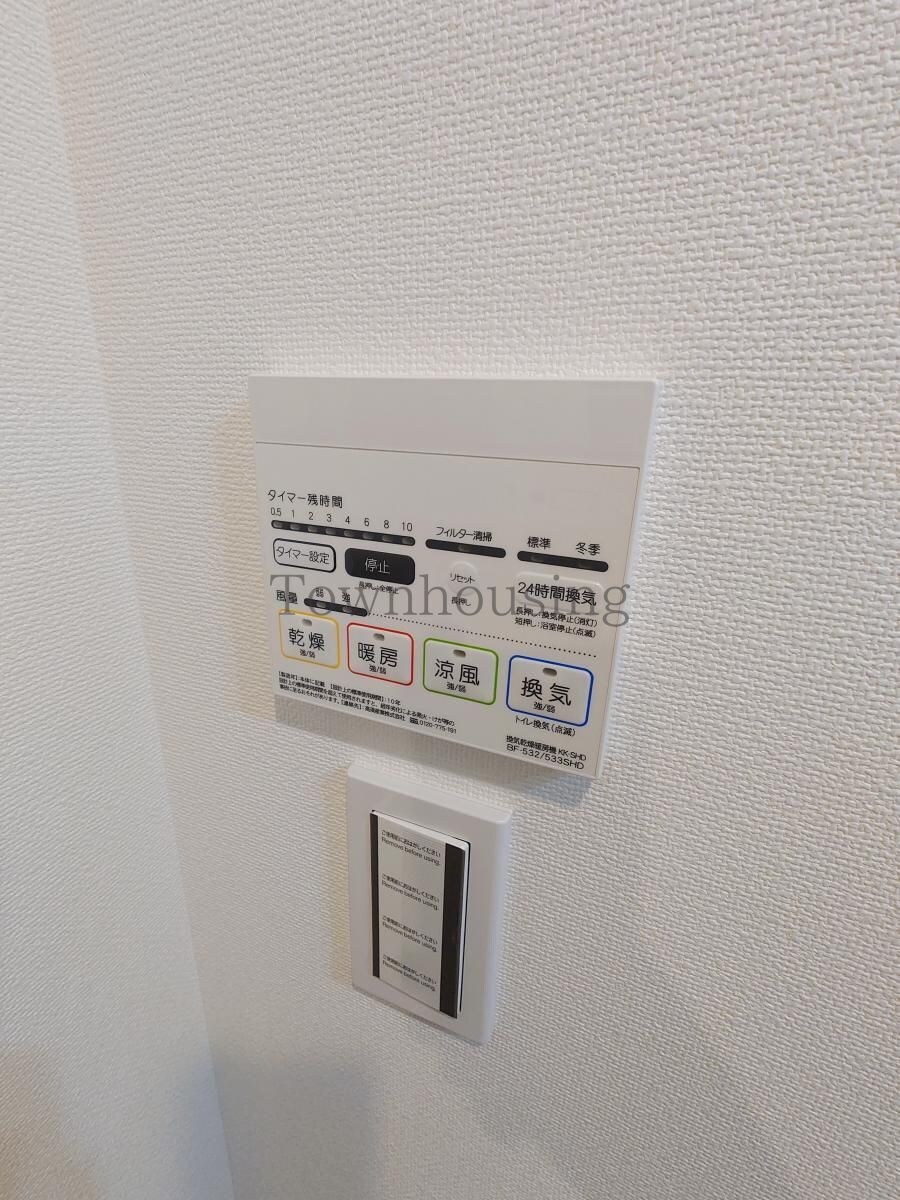 ジェノヴィア両国VIグリーンヴェールの物件内観写真