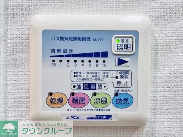 KDX吾妻橋レジデンスの物件内観写真