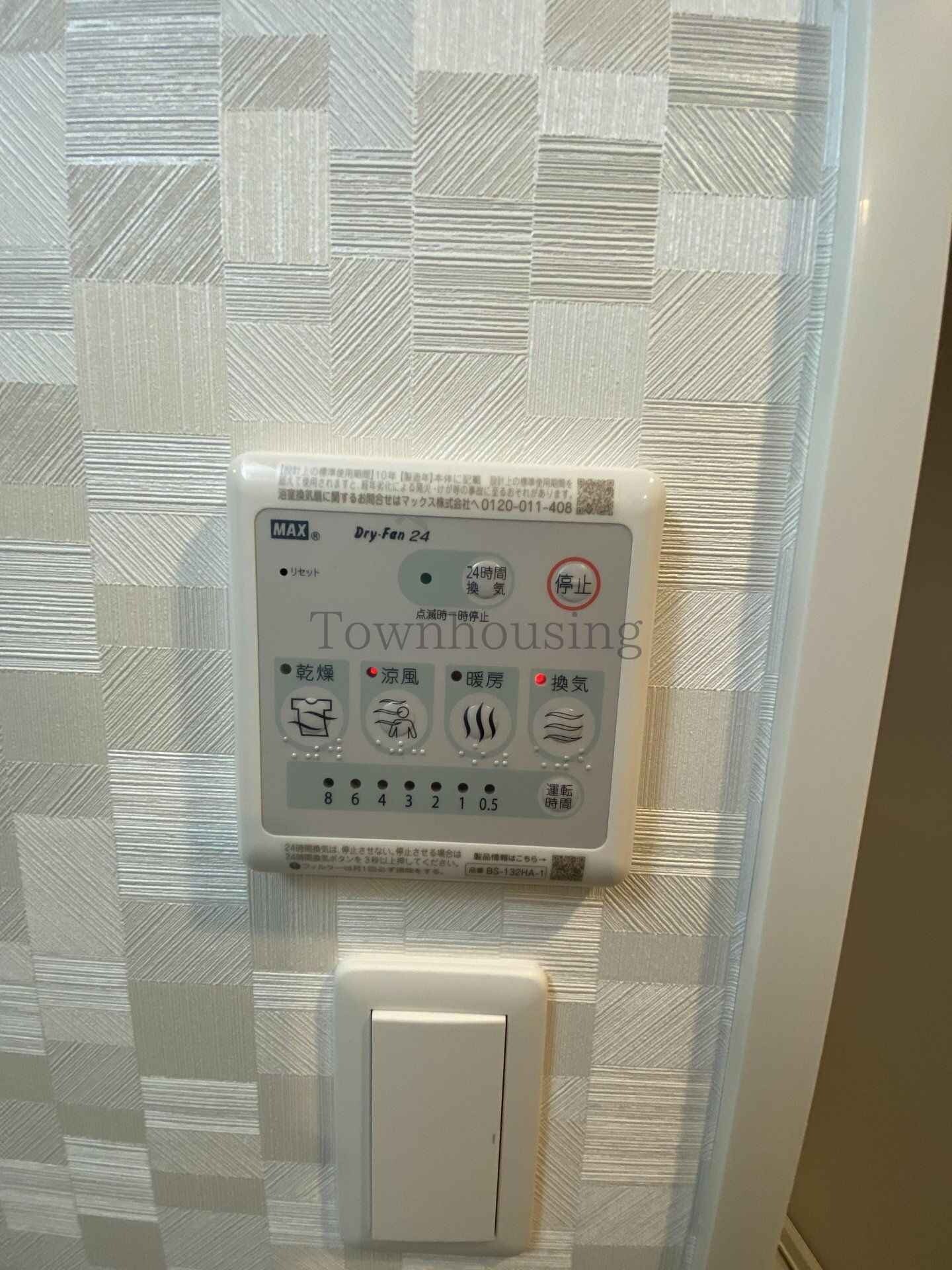 S-RESIDENCE両国sereaの物件内観写真