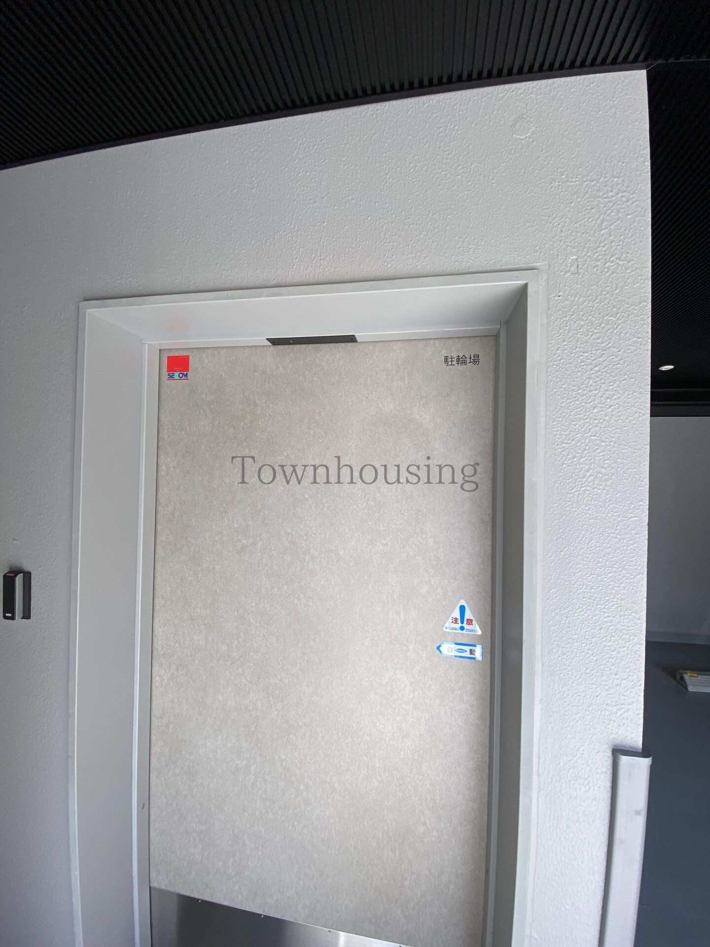 フロントコート両国の物件内観写真