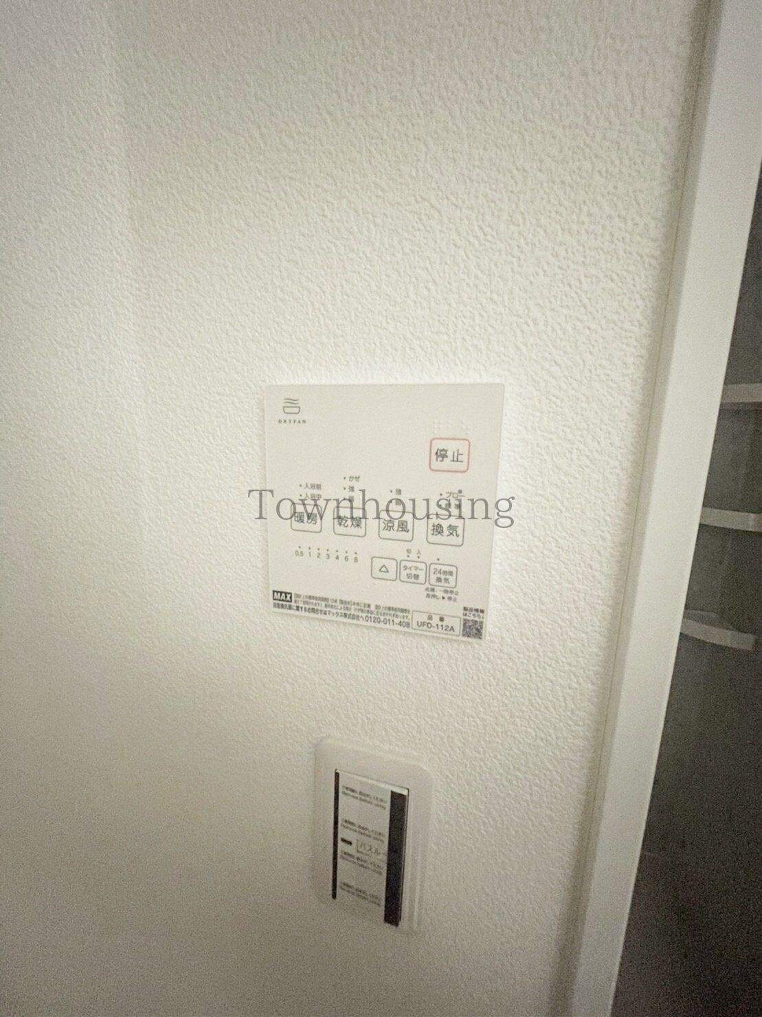 confort・residence東砂の物件内観写真