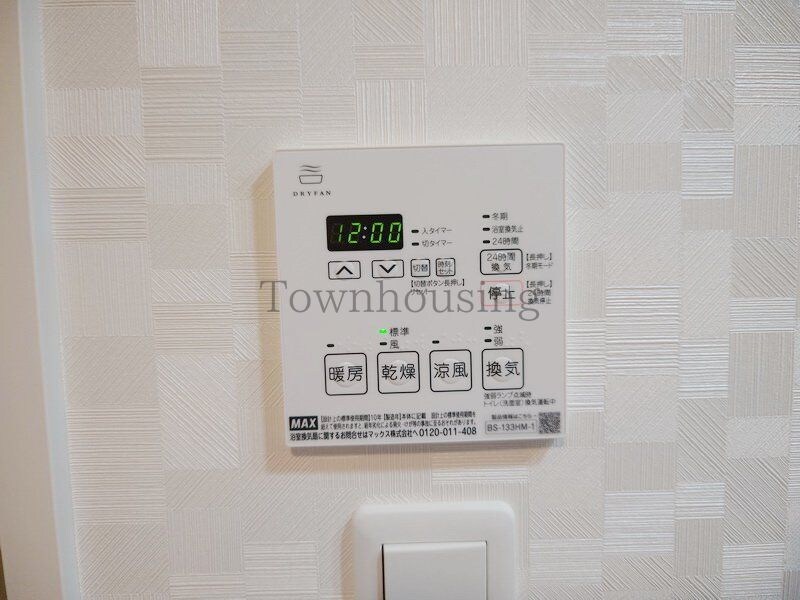 MFPRコート日本橋馬喰町の物件内観写真