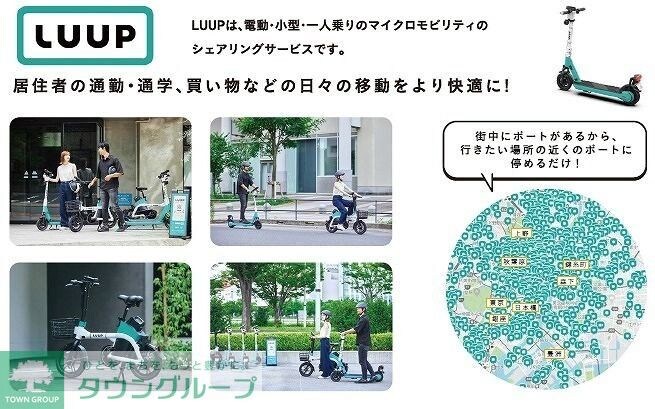 RELUXIA 森下IIの物件内観写真