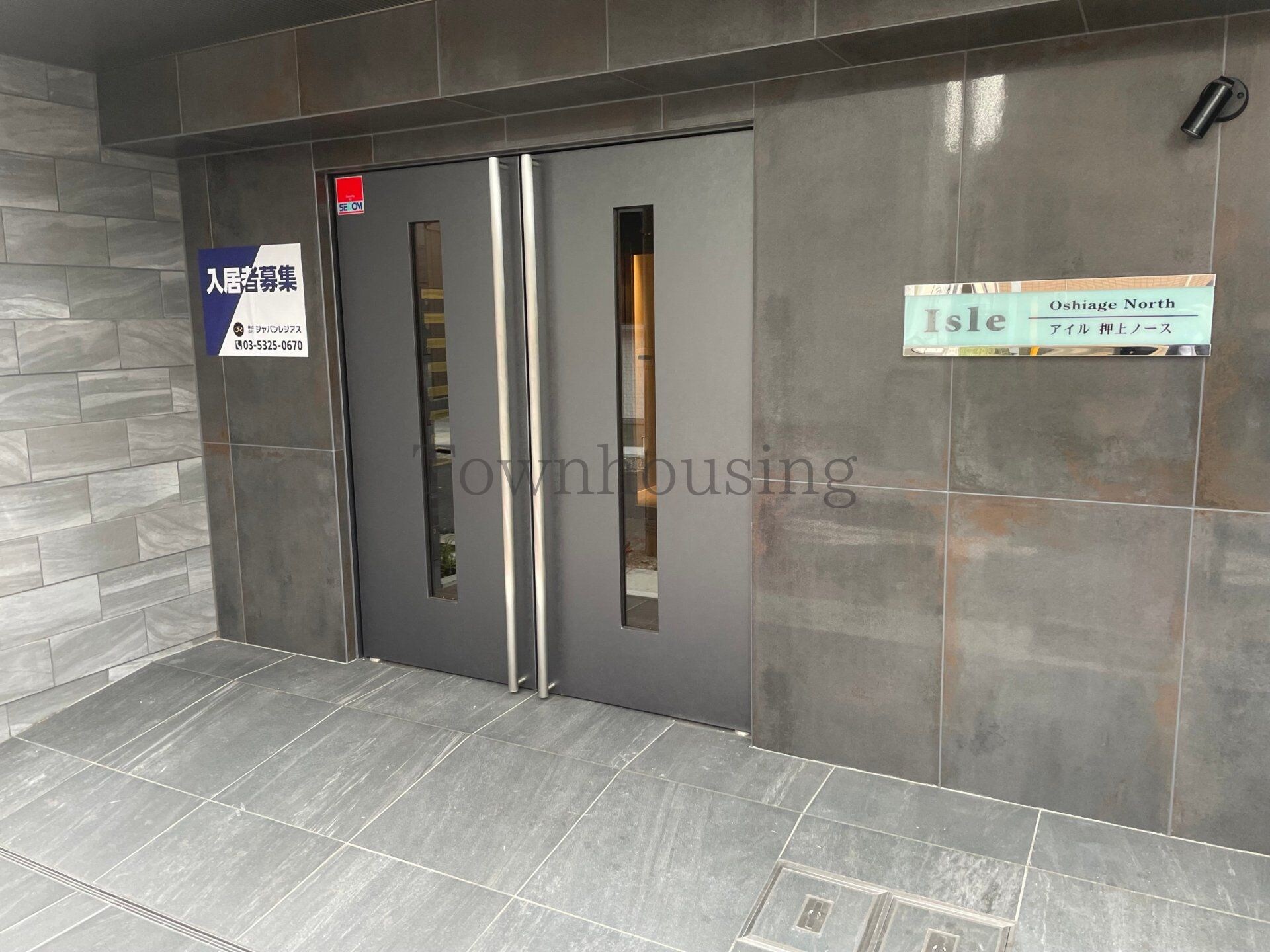 アイル押上ノースの物件内観写真