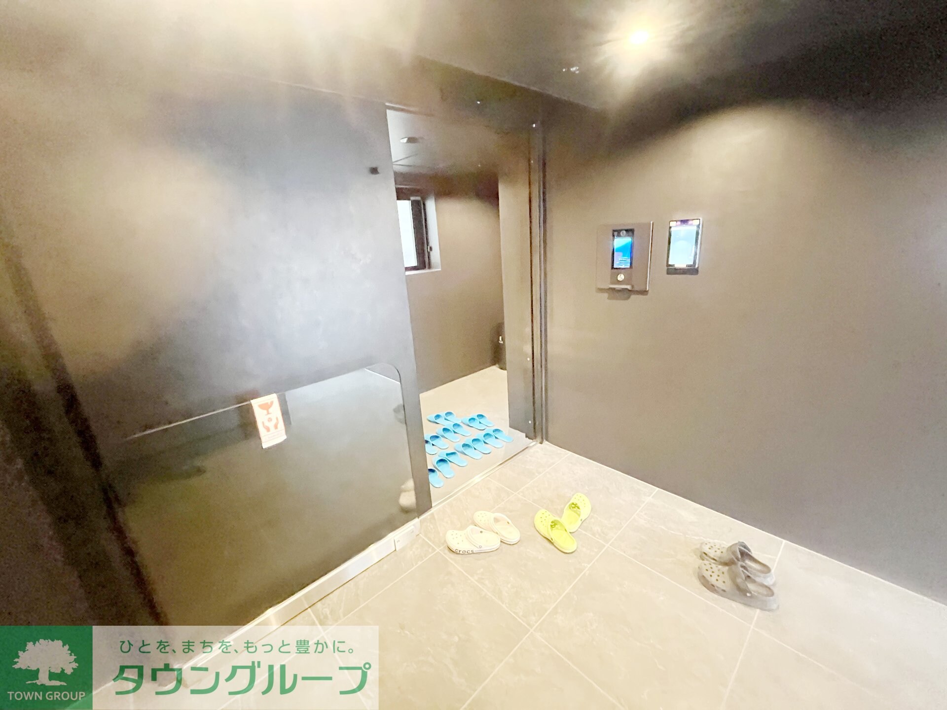 Skuld墨田緑の物件内観写真