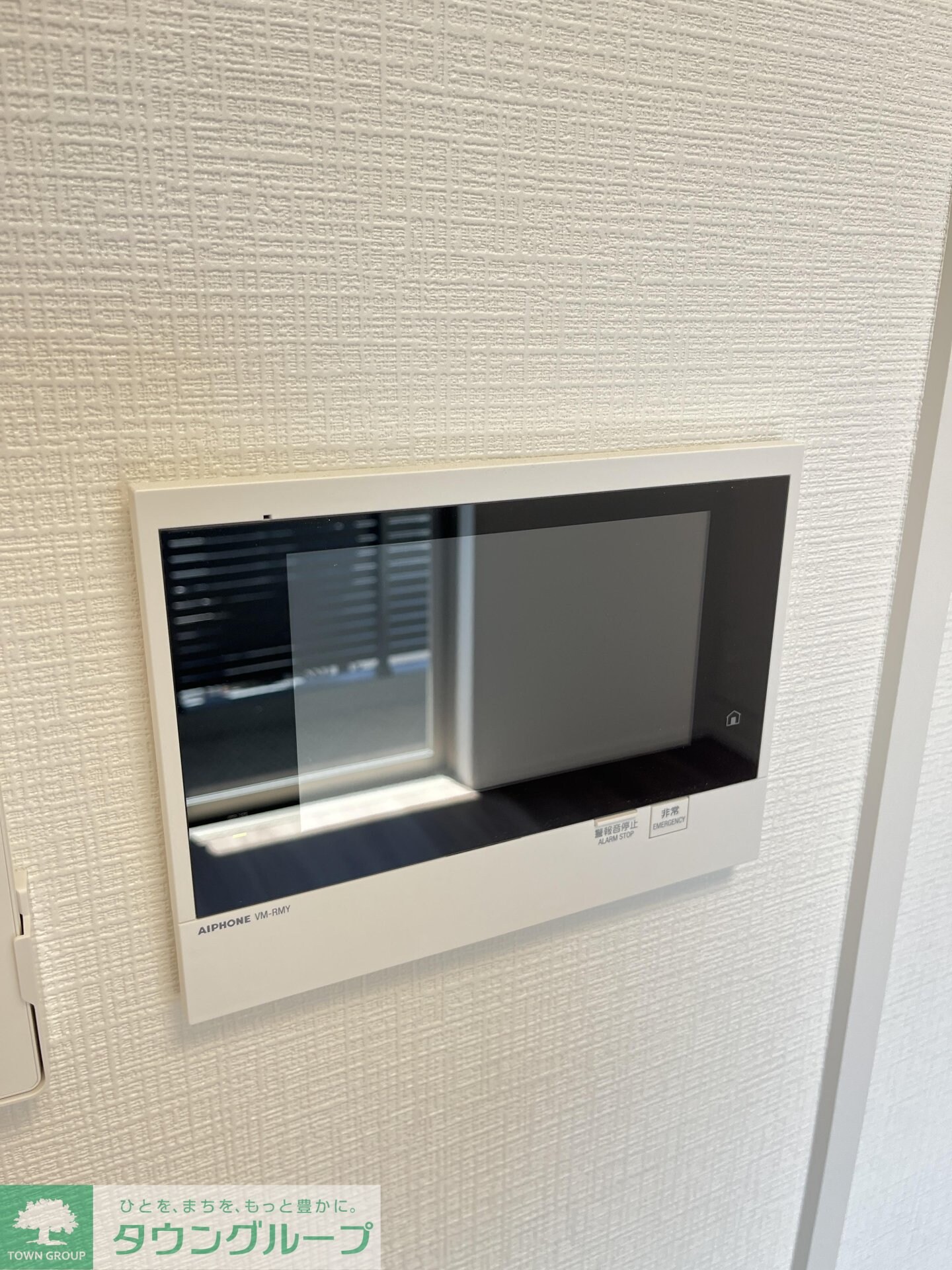 ユリカロゼAZ亀戸IIの物件内観写真