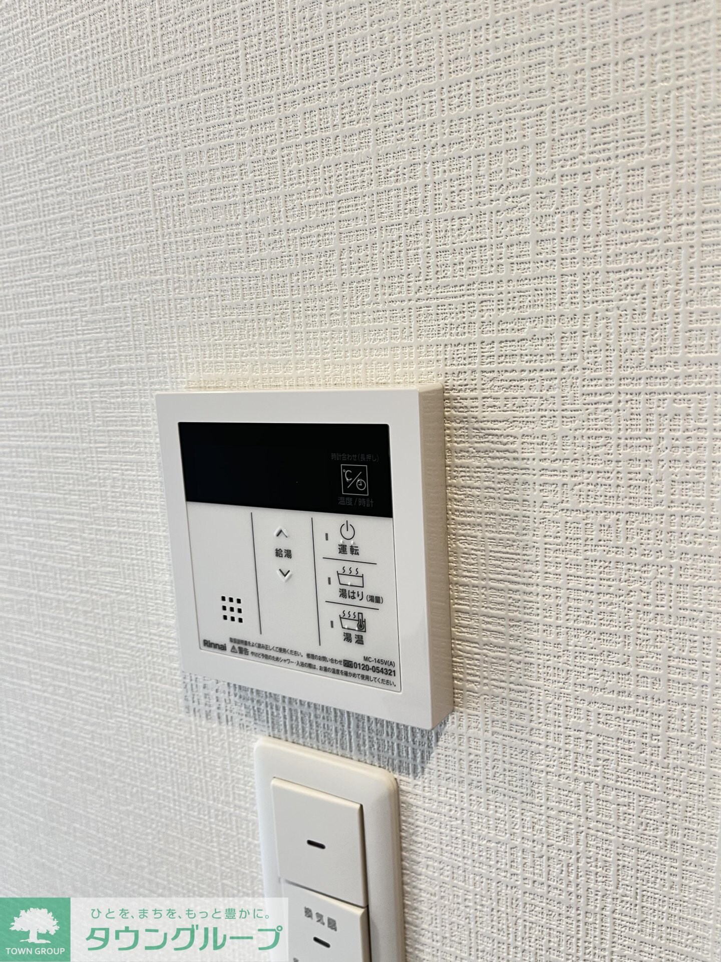 ユリカロゼAZ亀戸IIの物件内観写真