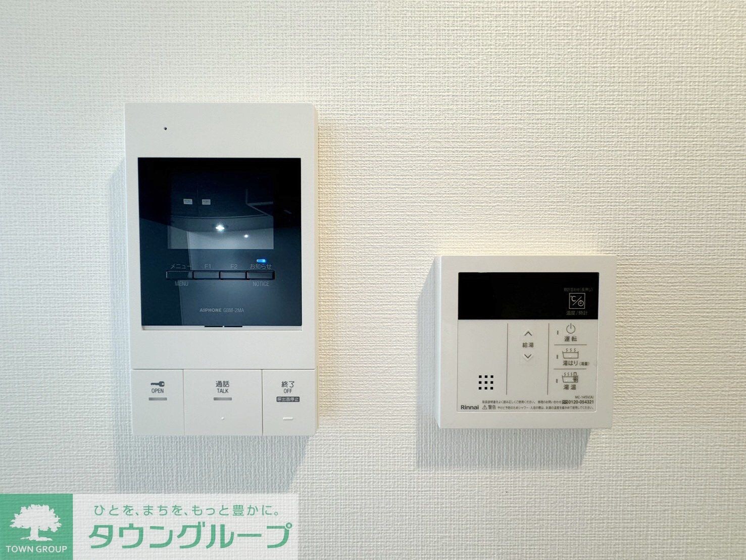 ラヴィエール清澄ガーデンテラスの物件内観写真