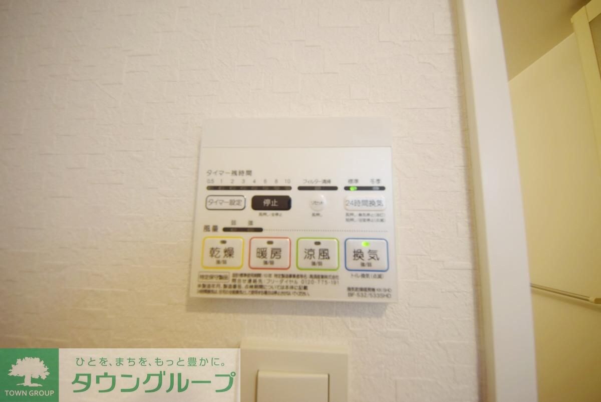 プレール・ドゥーク東向島の物件内観写真