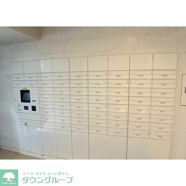 アーバネックス両国の物件内観写真