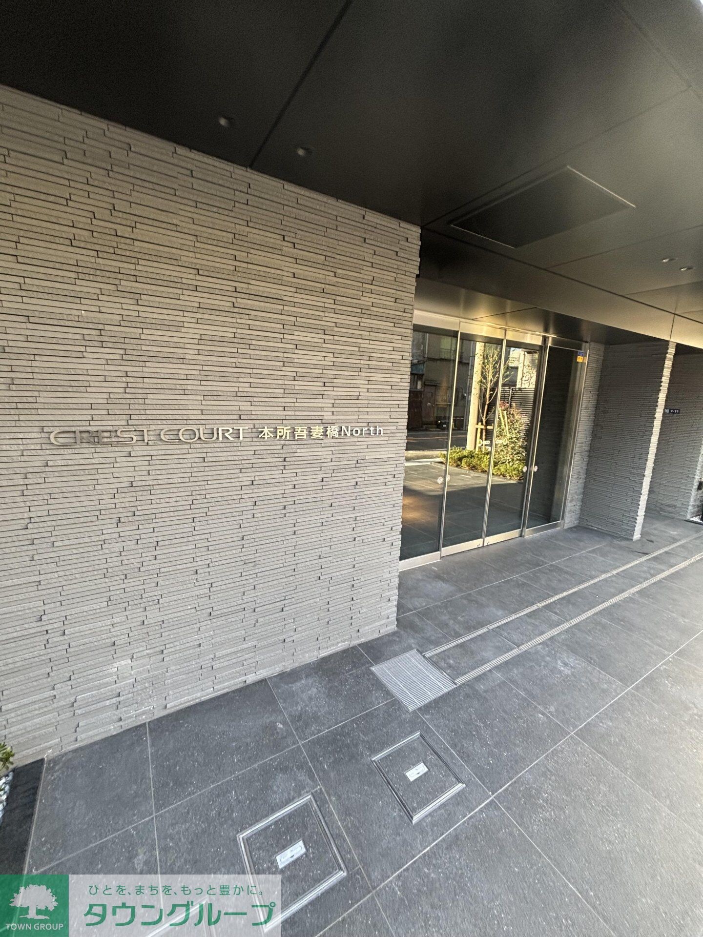 クレストコート本所吾妻橋Northの物件内観写真