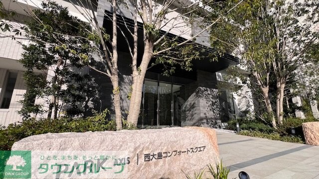 パークアクシス西大島コンフォートスクエアの物件内観写真