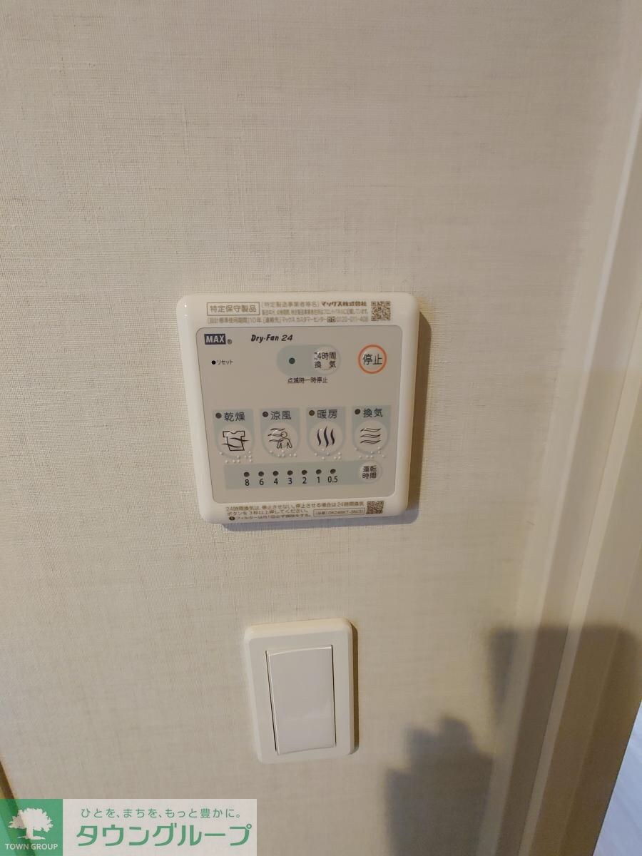 GRANPASEO東向島の物件内観写真