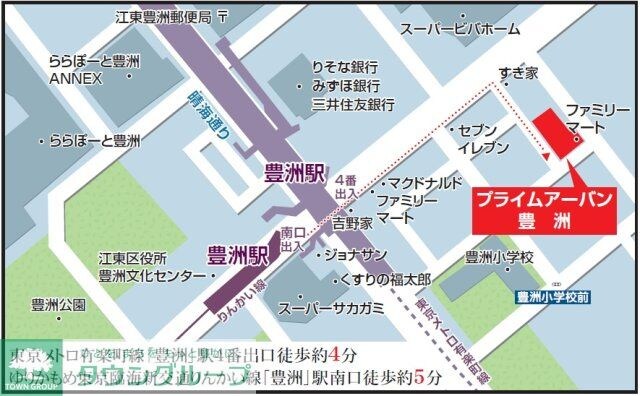 プライムアーバン豊洲の物件内観写真