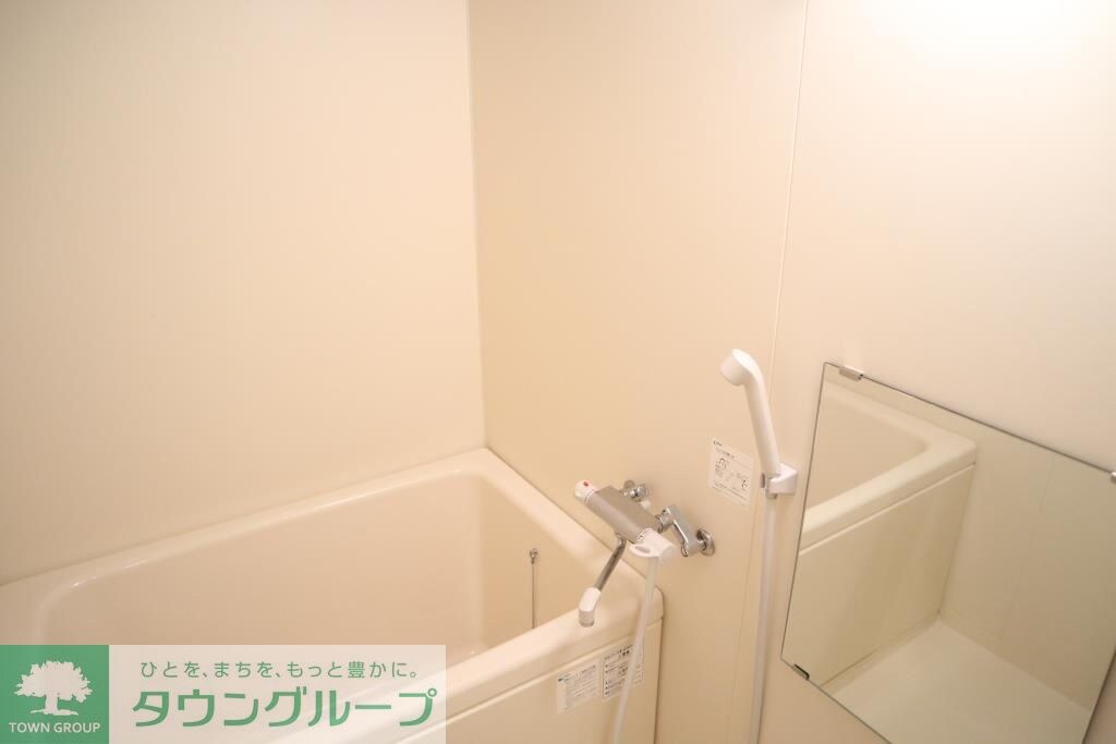 ナチュラルハウスの物件内観写真