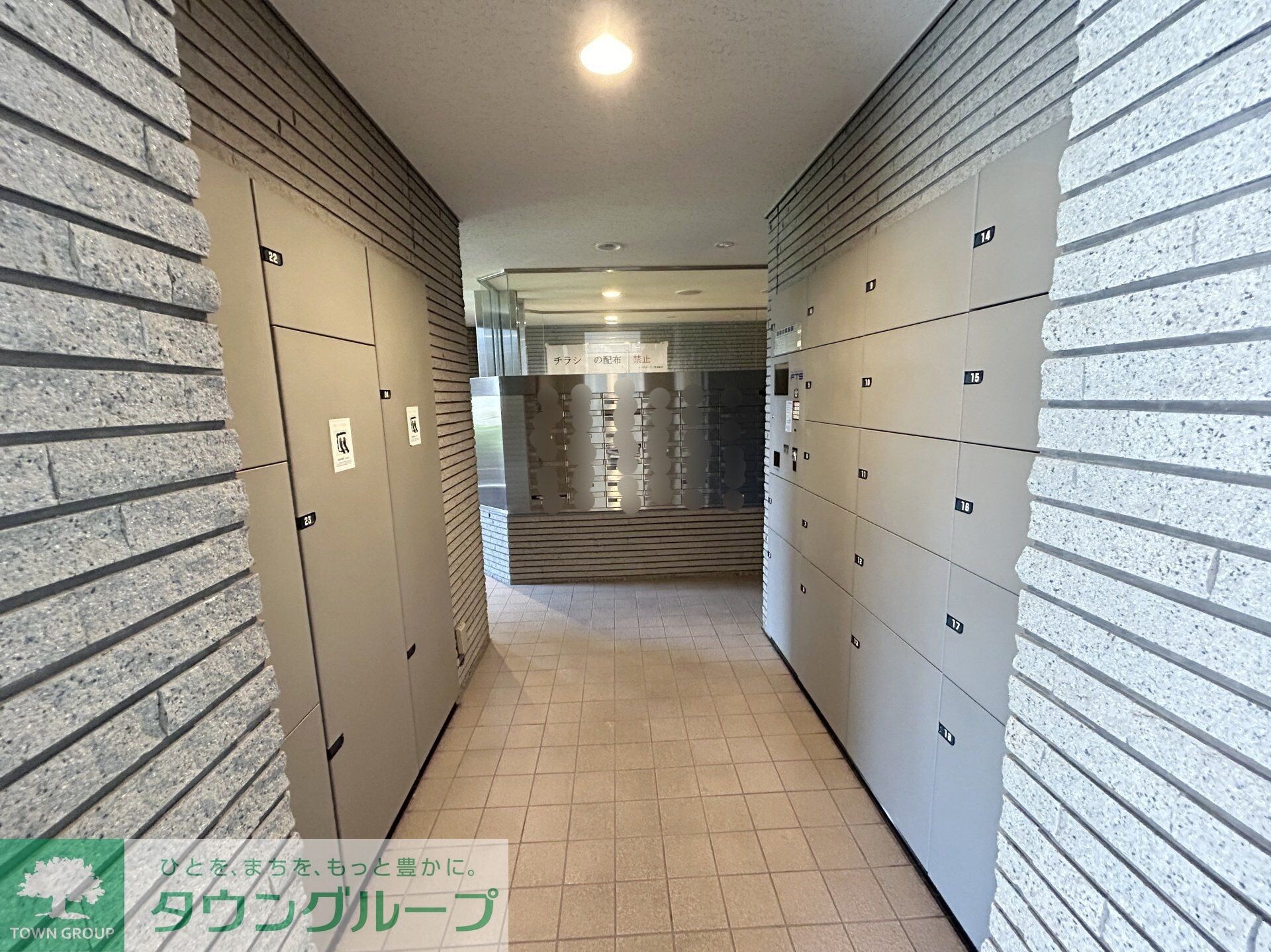 エスタガーデンの物件内観写真