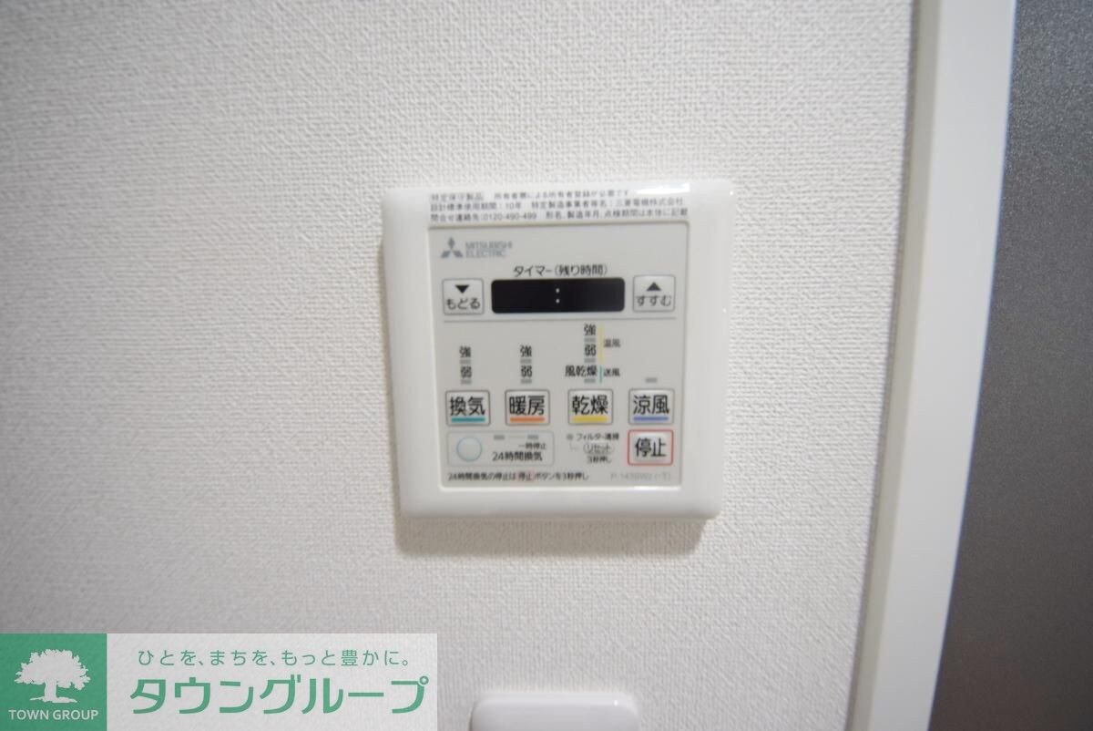 BLAU菊川の物件内観写真