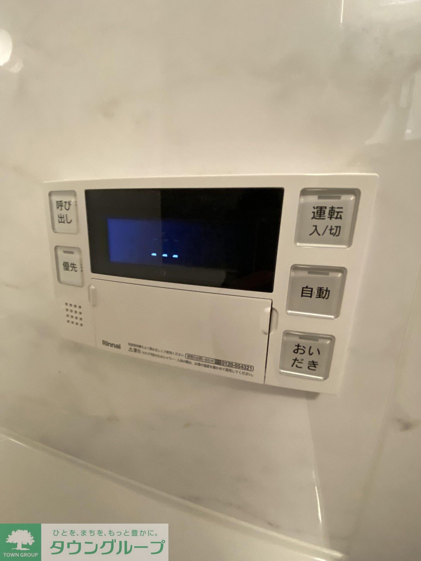 JU TOWER FRONT 亀沢の物件内観写真