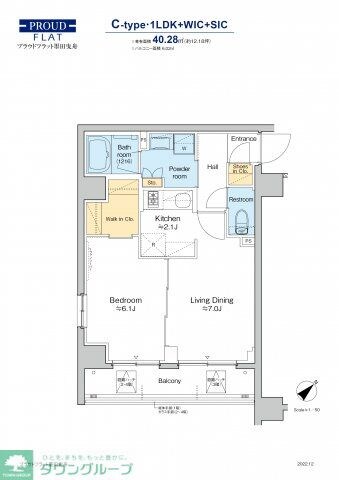 プラウドフラット墨田曳舟の物件間取画像