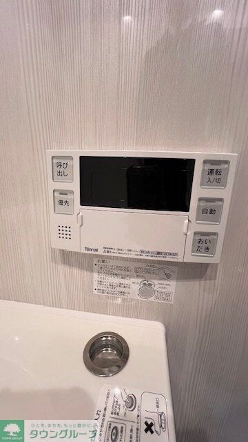 シーズンフラッツ両国サウスの物件内観写真