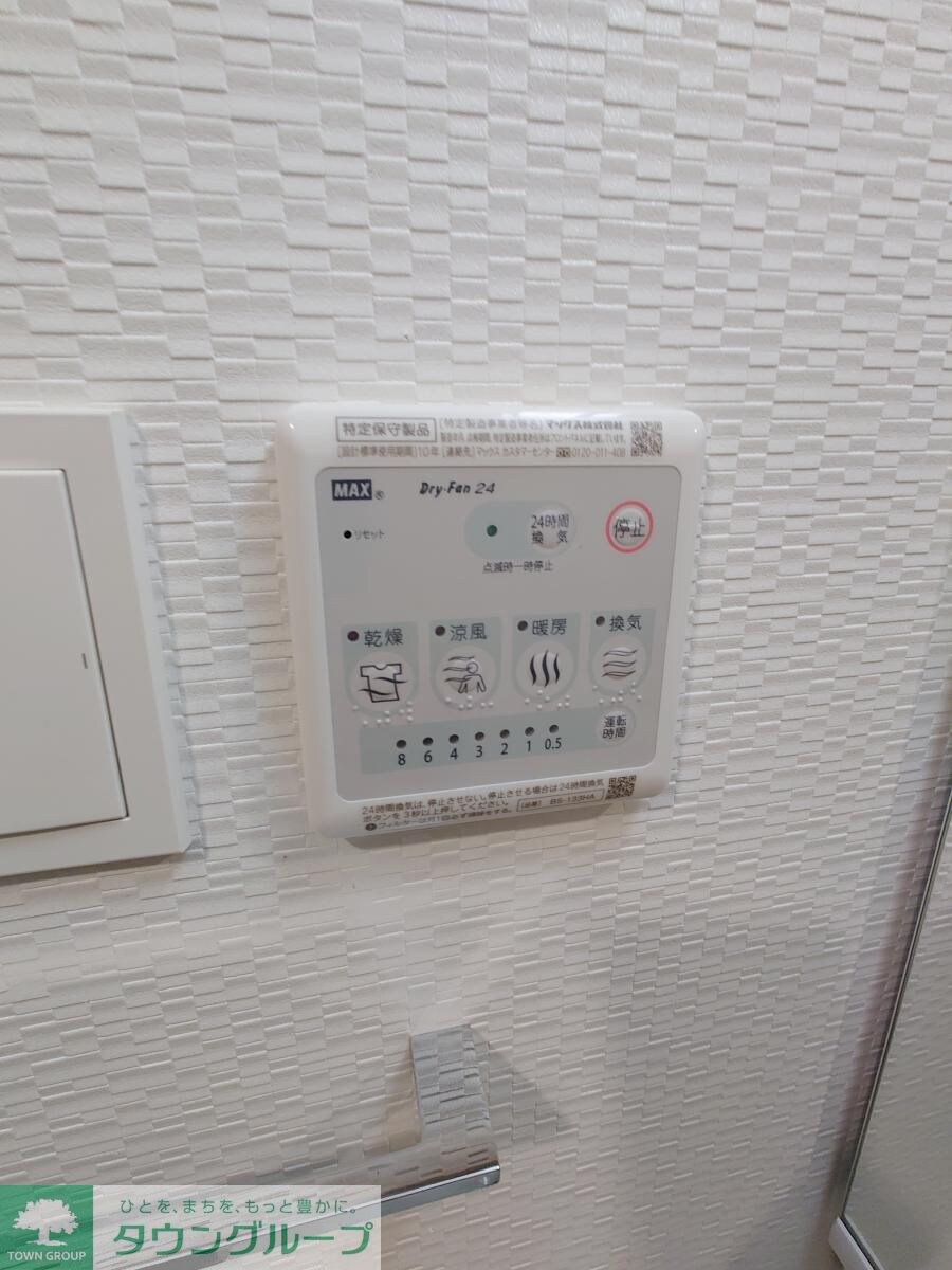 S-RESIDENCE両国parksideの物件内観写真