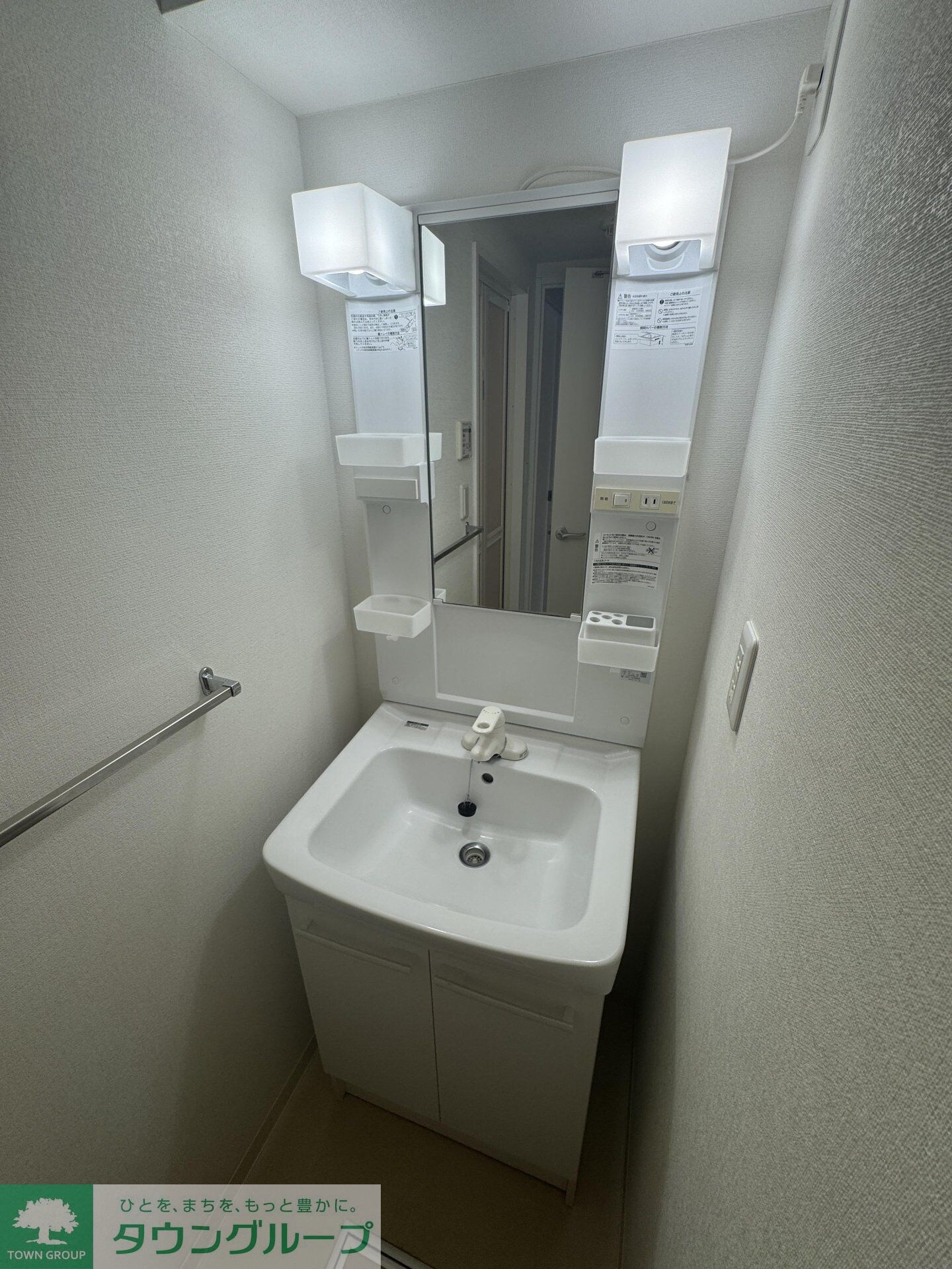 ルアナ亀戸の物件内観写真