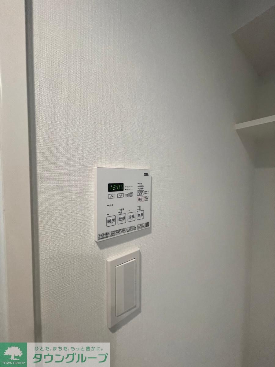 メイクス上野の物件内観写真