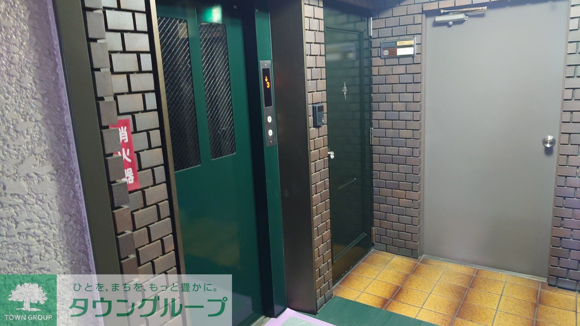 ドヌール蔵前の物件内観写真