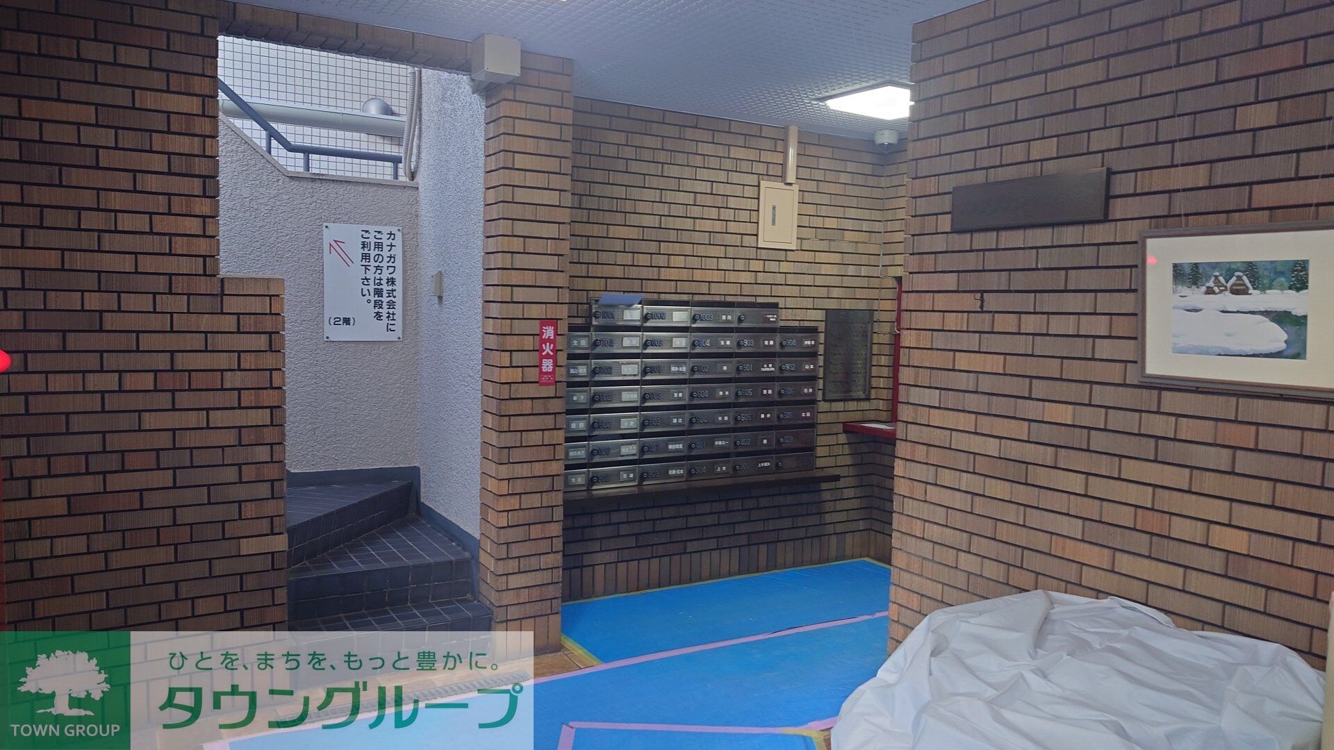 ドヌール蔵前の物件内観写真