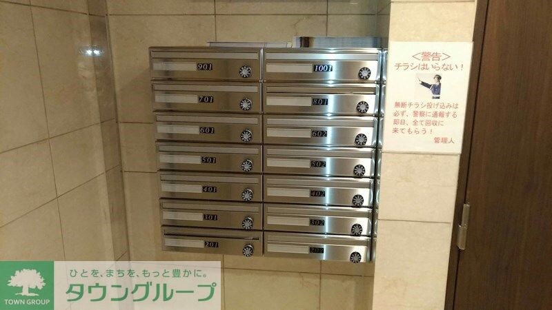 ププレ上野松が谷の物件内観写真