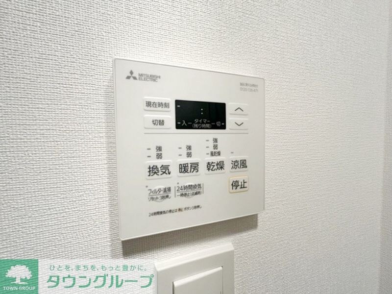 アーバンパーク入谷の物件内観写真