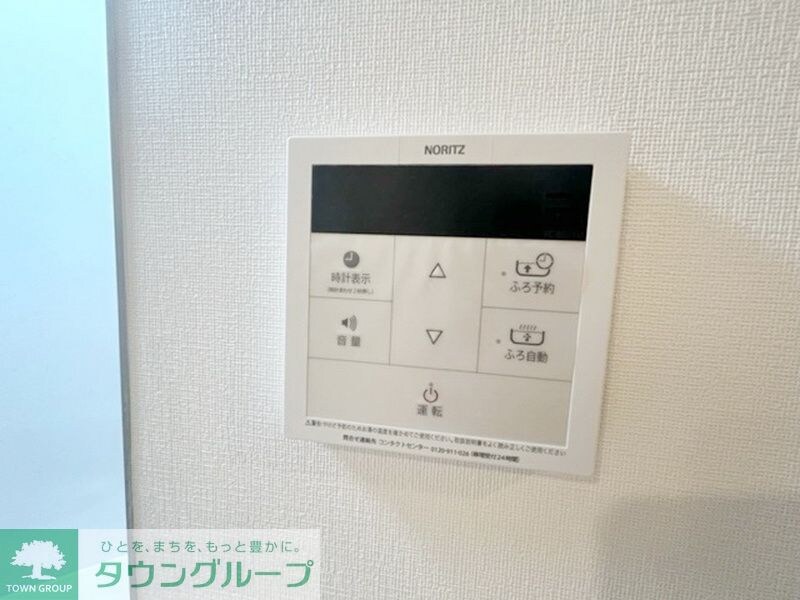 アーバンパーク入谷の物件内観写真