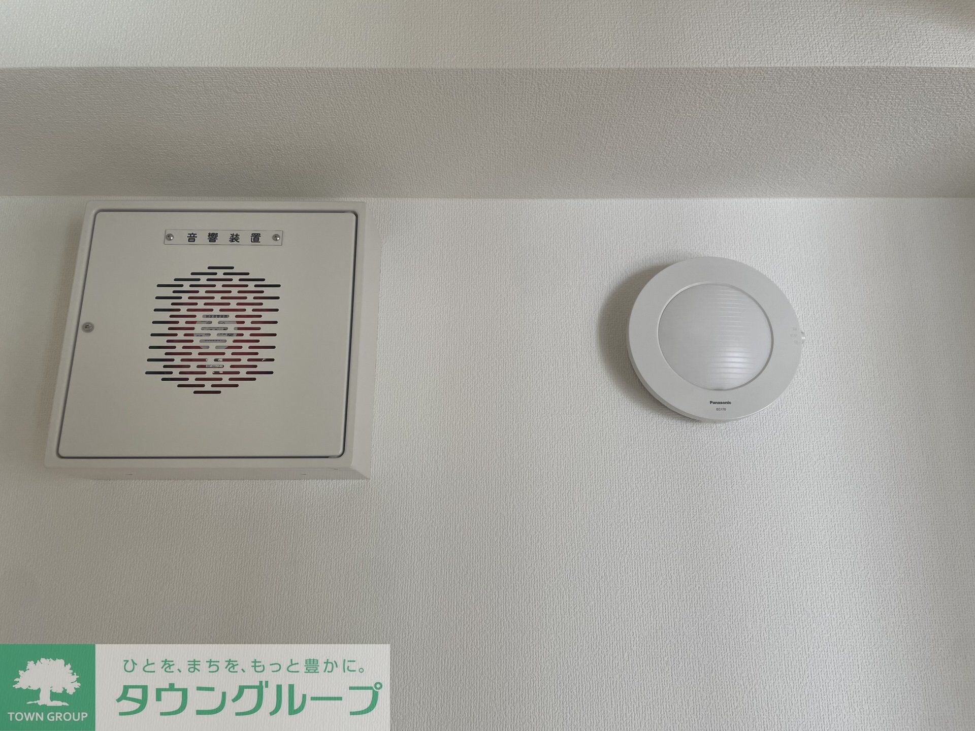 GRAN PASEO上野御徒町の物件内観写真