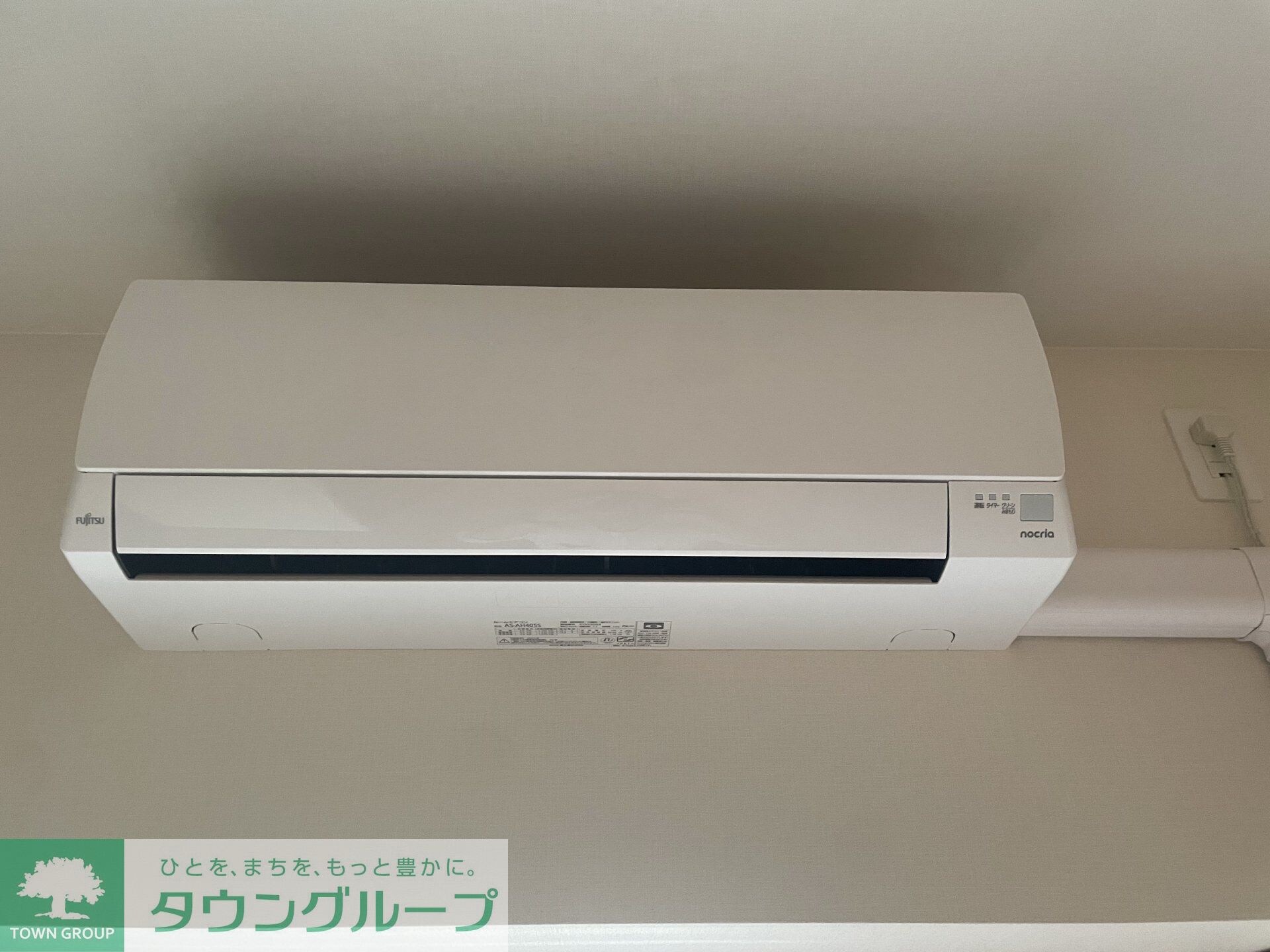 MARKS SAKURAの物件内観写真