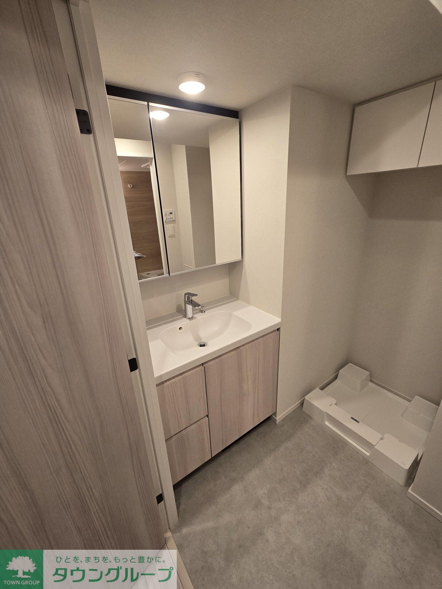 パークアクシス上野グレイスコートの物件内観写真